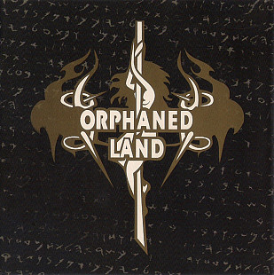 Фірмовий ORPHANED LAND - " The Beloved's Cry "