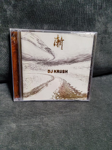 DJ KRUSH ZEN