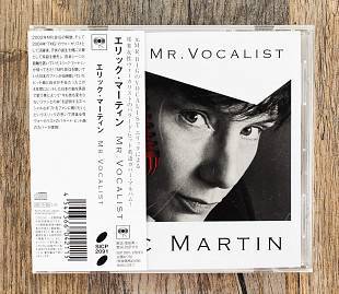 Eric Martin - Mr. Vocalist (Японія)