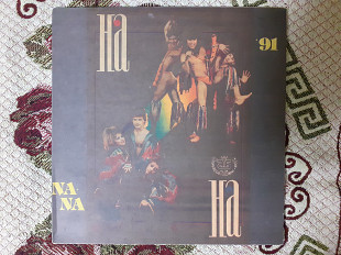 Виниловая пластинка LP На-На – Na-Na '91