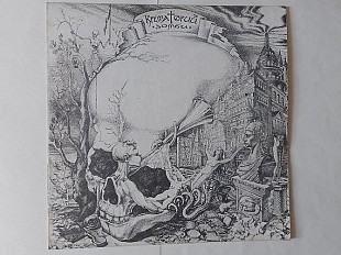 Крематорий Зомби