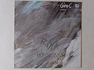 Рок-группа Статус Исповедь