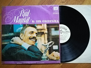 Играет оркестр Поля Мориа (1)-VG, Мелодія