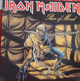 Iron Maiden - Piece of mind, Lp, NM / NM, 1 press, orig
