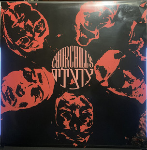 Churchill's – Churchill's -68 (12)