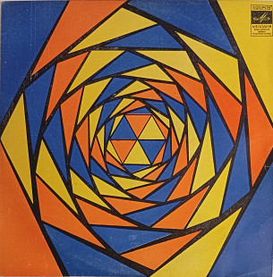 Оркестр Франка Пурселя