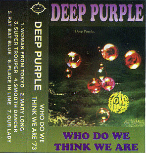 Deep Purple – Who Do We Think We Are @ ( UA )