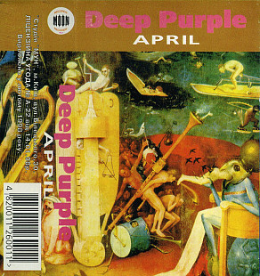 Deep Purple – Deep Purple @ ( UA ) Moon
