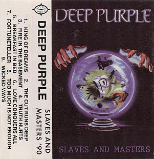 Deep Purple – Slaves And Masters @ ( UA ) Moon