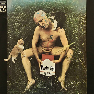 Panta Rei - Panta Rei (Vinyl) Prog Rock, 1973/2024