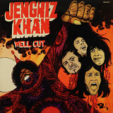 Jenghiz Khan - Well Cut (Vinyl) Prog Rock / Psychedelic 1971/2024