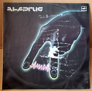 Группа «Алиса» (Доктор Кинчев Сотоварищи)