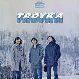 Troyka - Troyka (Vinyl) Prog Rock, 1970/2024