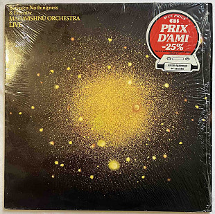 Mahavishnu Orchestra – Between Nothingness & Eternity, M /NM, orig, 1973