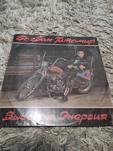 Богдан Титомир