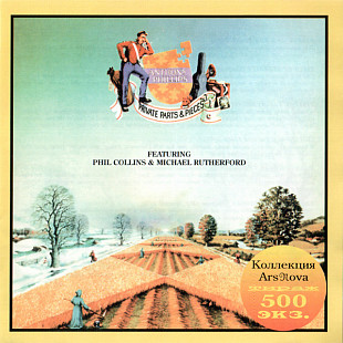 Anthony Phillips – Private Parts And Pieces