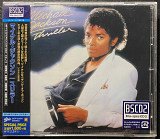 Michael Jackson – Thriller – BLU-SPEC CD2 JAPAN