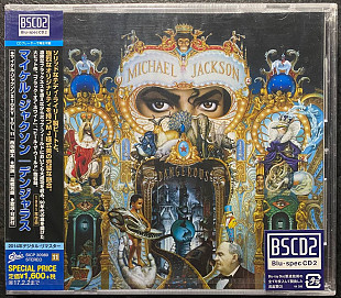 Michael Jackson – Dangerous – BLU-SPEC CD2 JAPAN