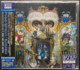 Michael Jackson – Dangerous – BLU-SPEC CD2 JAPAN