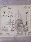 Pink Floyd – Relics