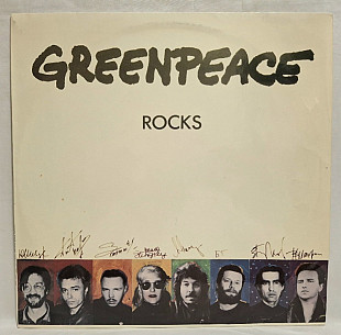 ДДТ, Алиса, Чайф, Наутилус Помпилиус, БГ - Greenpeace Rock - 1993. (LP). 12. Vinyl. Пластинка. Rare.