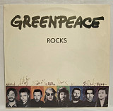 ДДТ, Алиса, Чайф, Наутилус Помпилиус, БГ - Greenpeace Rock - 1993. (LP). 12. Vinyl. Пластинка. Rare.