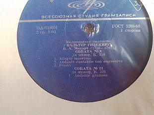 Выдающиеся пианисты Вальтер Гизекинг Моцарт Соната 8.11.17.