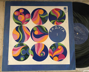 Радуга (1 Пластинка) LP