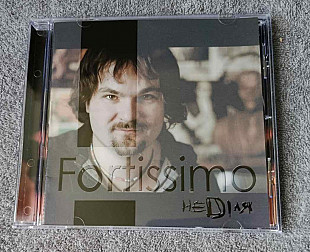 НеДіля - Fortissimo CD лицензионный