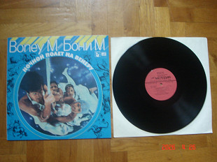 BONEY M. Night Flight To Venus ансамбль BONEY M