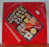 East West Connection – The More I Get... (2LP)