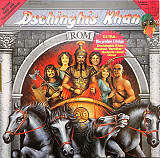 Dschinghis Khan – Rom