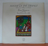 Ram Narayan, Suresh Talwalkar – Master Of The Sārangī (Classical Music Of India)