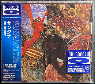 Santana – Abraxas - Limited Editiom – BLU-SPEC CD JAPAN