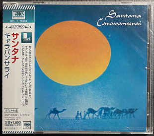 Santana – Caravanserai - Limited Editiom – BLU-SPEC CD2 JAPAN