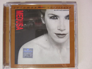 Annie Lennox 1995 Medusa [BMG CIS]
