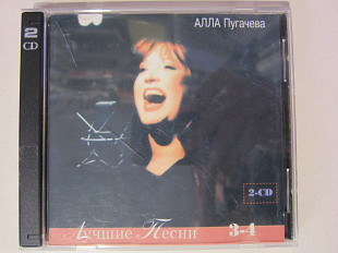 Алла Пугачева 2CD Лучшие Песни