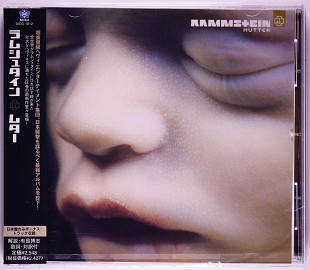 Rammstein – Mutter (Japan, CD, Album, Jewel Case)