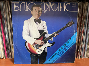 Ансамблю Блю Джинc , Япония