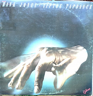 Hank Jones.Tiptoe Tapdance.