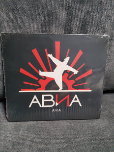АВИА ВСЕМ!