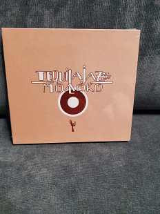 TEQUILAJAZ МОЛОКО 2CD