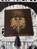 Killing Addiction - When Death Becomes An Art (7", 2015)