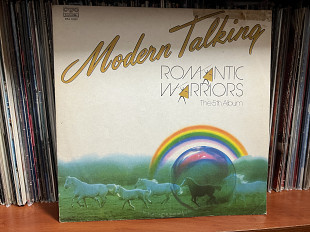 Modern Talking -5 , Balkanton lp