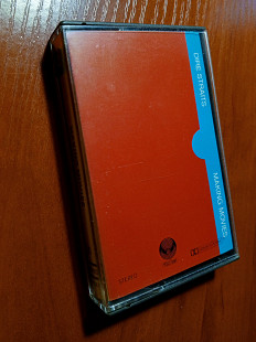 Dire Straits – Making Movies