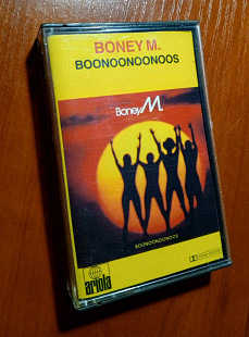 Boney M. – Boonoonoonoos