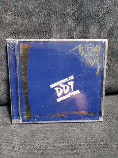 ДДТ ЛЕГЕНДЫ