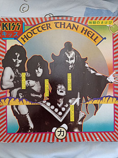Kiss hotter than hell