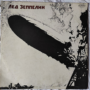 Led Zeppelin – Led Zeppelin