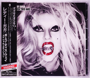 Lady Gaga – Born This Way (Japan, 2CD, Special Edition, Jewel Case)
